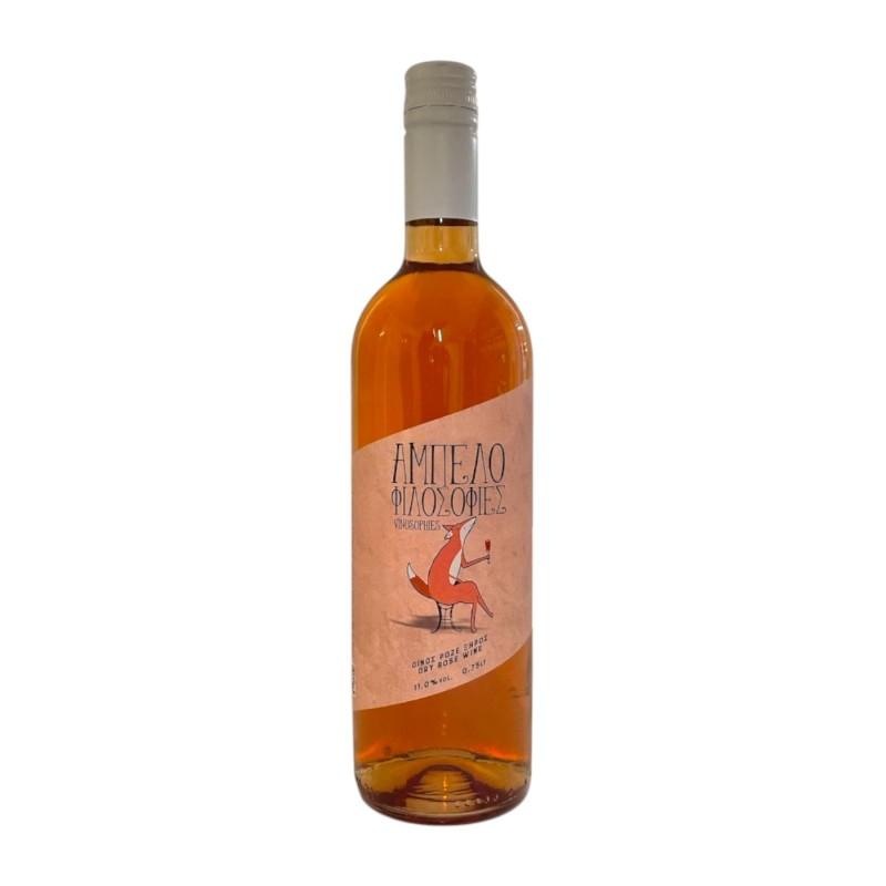 Vin rosé sec VINOSOPHIES TITAKIS 750 ml 11.31% vol