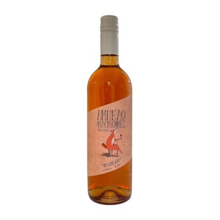 Vin rosé sec VINOSOPHIES TITAKIS 750 ml 11.31% vol