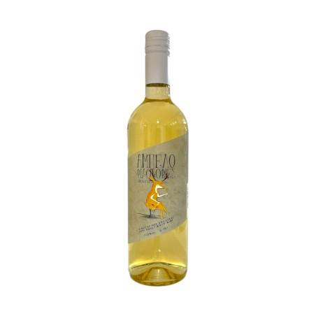 Vin blanc vin demi-doux " imiglyko" VINOSOPHIES TITAKIS 750 ml 11 % vol