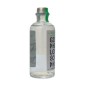 Gin grec artisanal PHILOSOPHY GIN 40% EVA DISTILLERY vol 200 ml