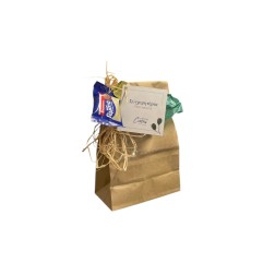 Sac papier en kraft de taille GAMMA 21x12x7 cm