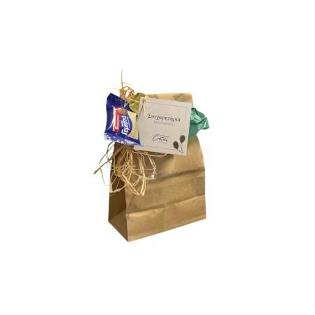 Sac papier en kraft de taille GAMMA 21x12x7 cm