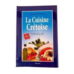 LIVRE - La Cuisine Crétoise 265 recettes PSILAKIS NIKOS