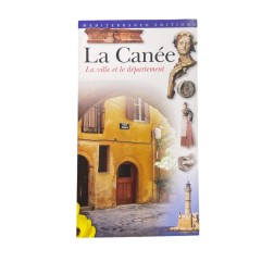 Livre - La Canée - la ville et la département MEDITERRANEO EDITIONS 142 pages