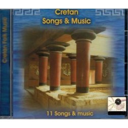 CD - Cretan Chansons & Musique