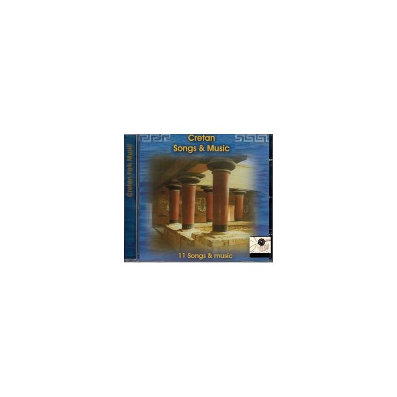 CD - Cretan Chansons & Musique