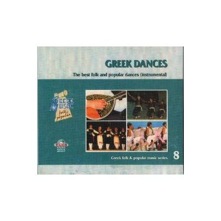 CD - Greek Dances - Instrumental