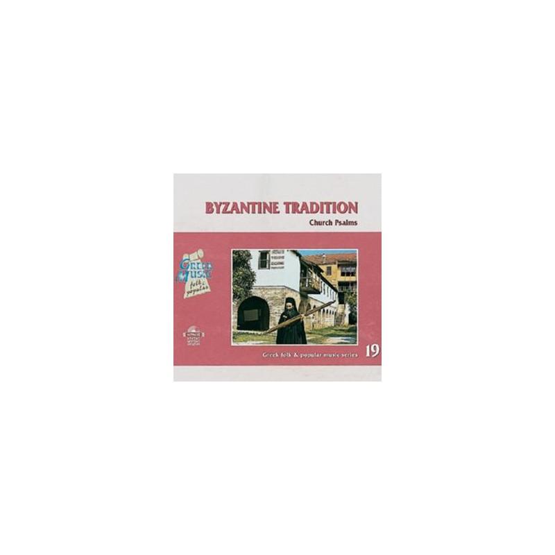 CD - Musique Byzantine 19