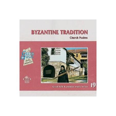 CD - Musique Byzantine 19