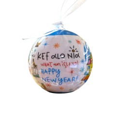 Boule de Noël grecque blanche et bleue KEFALONIA 7 cm