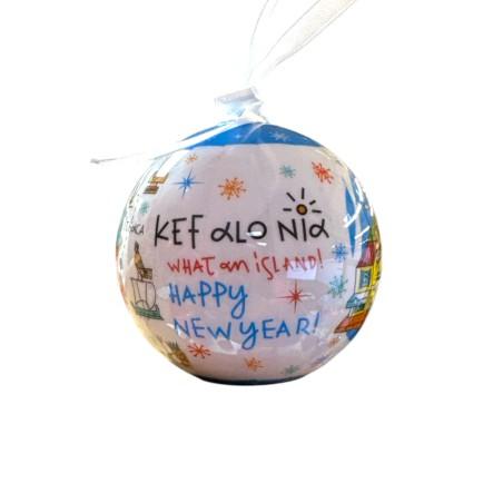 Boule de Noël grecque blanche et bleue KEFALONIA 7 cm