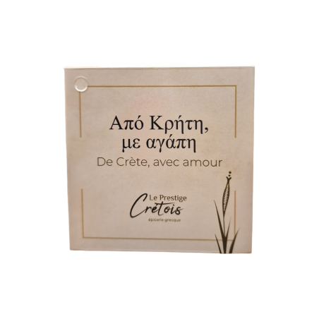 Carte à Message "De Crète, avec amour" 6.5x6.50 cm