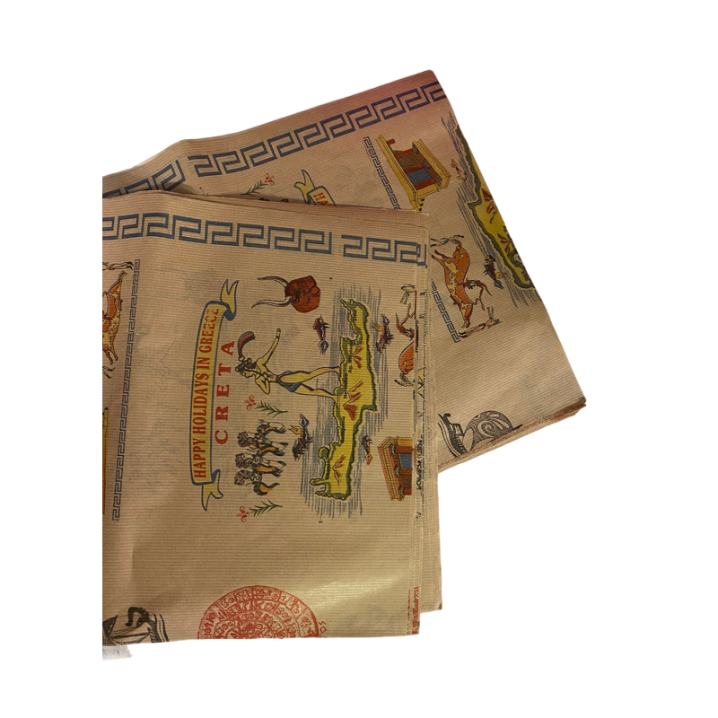 Papier cadeau Papier cadeau