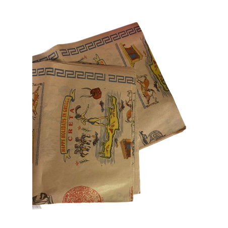Papier cadeau