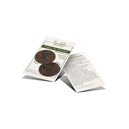 Carte à collectionner: le disque de Phaistos