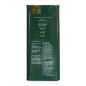 Huile d’olive vierge extra Charisma VASSILAKIS ESTATE 5 l Huile d’olive vierge extra Charisma VASSILAKIS ESTATE 5 l