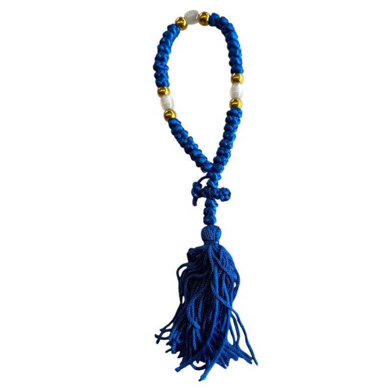 Komboskini - chapelet de prière orthodoxe bleu 35 nœuds Komboskini - chapelet de prière orthodoxe bleu 35 nœuds