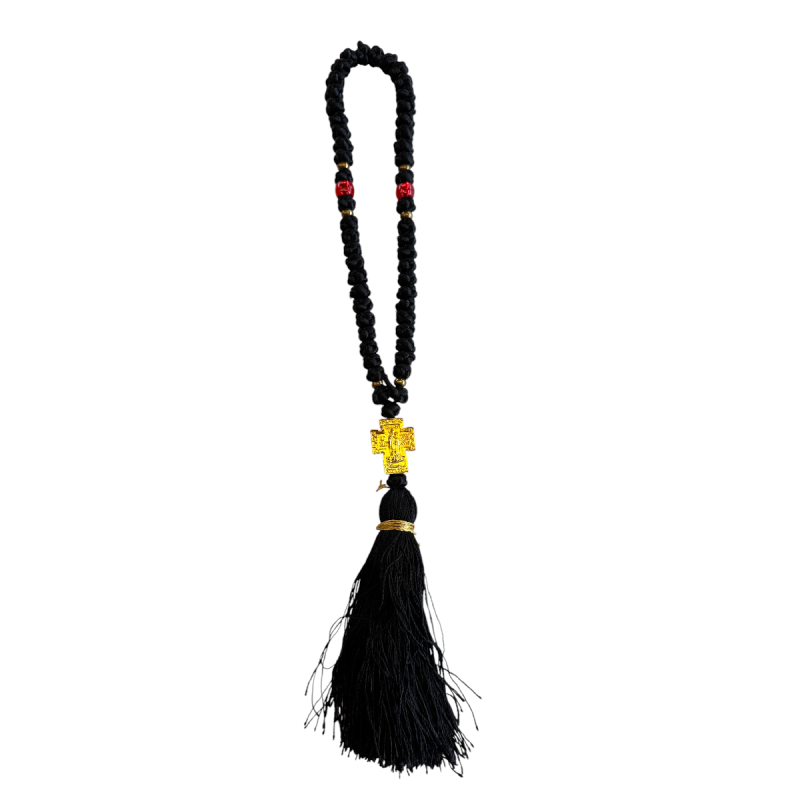Komboskini - chapelet de prière orthodoxe noir 50 nœuds Komboskini - chapelet de prière orthodoxe noir 50 nœuds