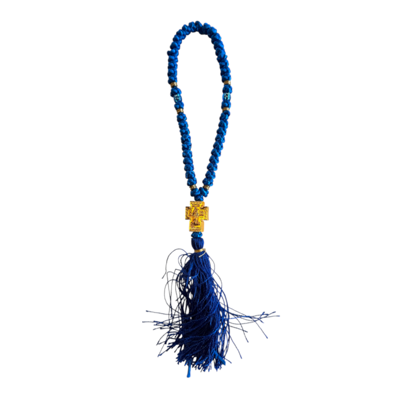 Komboskini - chapelet de prière orthodoxe bleu 50 nœuds Komboskini - chapelet de prière orthodoxe bleu 50 nœuds