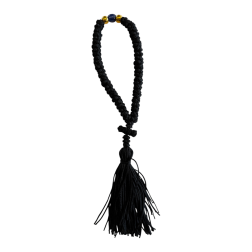 Komboskini laine - chapelet de prière orthodoxe noir 50 nœuds