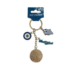 Porte-clés - Charms Grecs WHAT A BRAND
