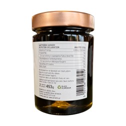 Figues confites au sirop SARANTIS 453 g