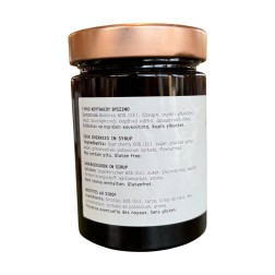 Griottes confites au sirop SARANTIS 453 g