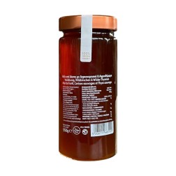 Miel de forêt, cerises sauvages et thym sauvage ÉDITION LIMITÉE 2025 MELIGYRIS 550 g