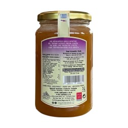Miel de thym crétois TOPLOU 470 g