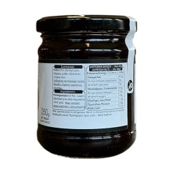 Confiture de grenade artisanale Grecque PREMIUM CRETE 250 g