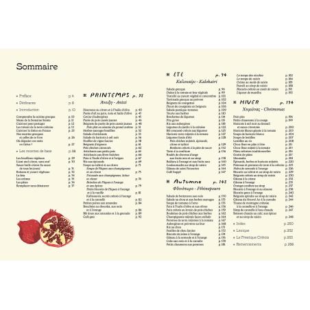Livre La cuisine grecque vegan 100 recettes Maria THALASSINAKI - LA PLAGE