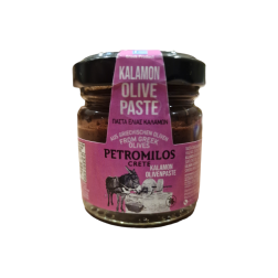 Tapenade d'olives noires de Kalamata PETROMILOS 40 g