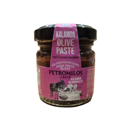 Tapenade d'olives noires de Kalamata PETROMILOS 40 g