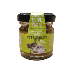 Tapenade d'olives vertes PETROMILOS petit format 40 g
