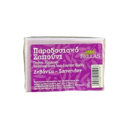 Savon à l'huile d'olive parfumé à la lavande BELLAS 100 g
