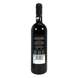 Vin Grec Mavrodaphne Patras 750 ml Vol 15°
