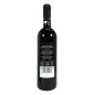 Vin Grec Mavrodaphne Patras 750 ml Vol 15°