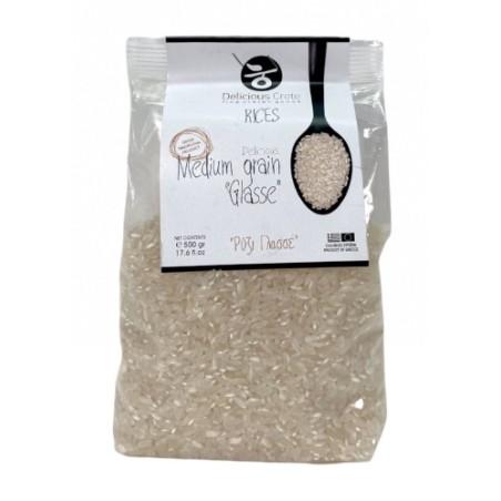 Riz glacé DELICIOUS CRETE 500 g
