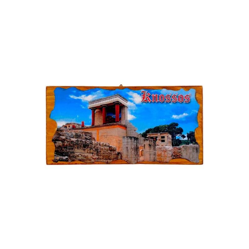Cadre en bois KNOSSOS 9cm X 17cm