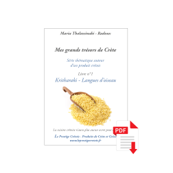 Les Grands Trésors de Crète : Le Livre du Kritharaki en PDF