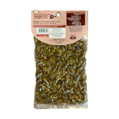 Olives de Crète variété Koroneiki en sous vide ELLIE 200 g