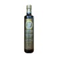 Huile d’olive extra vierge monovariétale Megaritiki ASKRA en bouteille 500 ml Huile d’olive extra vierge monovariétale Megaritiki ASKRA en bouteille 500 ml