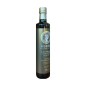 Huile d’olive extra vierge monovariétale Megaritiki ASKRA en bouteille 500 ml Huile d’olive extra vierge monovariétale Megaritiki ASKRA en bouteille 500 ml