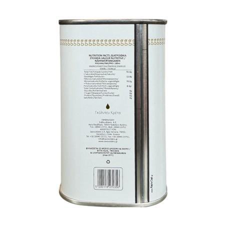 Huile d'olive vierge extra AOP SITIA LASITHIOU de Crète GOLDEN CRETA SAVOUIDAKIS en bidon 500 ml