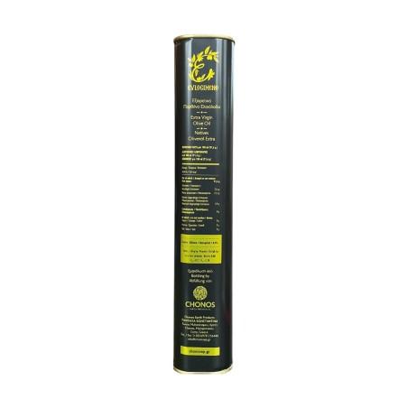 Huile d'olive EVLOGIMENO AOP MYLOPOTAMOS 0,3 acidité 1 l Tin