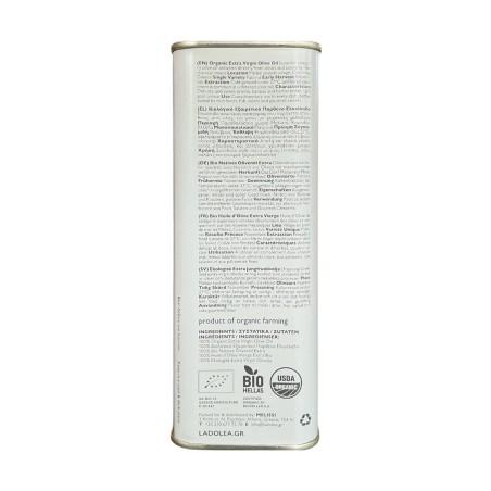 Huile d’olive vierge extra BIO variété Patrinia LADOLEA en bidon métallique blanc 500 ml