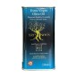 Huile d'olive CHRYSANTHOS AOP Mylopotamos 0,2 acidité en bidon métallique 250 ml