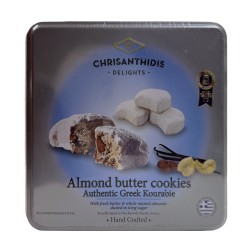 Kourabiedes grecs aux amandes CHRISANTHIDIS en boîte métallique 870 g