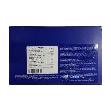 Kataifi grec aux noix CHRISANTHIDIS 580 g