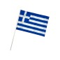 Drapeau grec à main avec tige plastique 30x45 cm